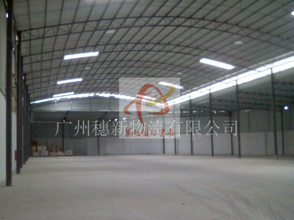 Guangzhou General Cargo Warehouse Rental
