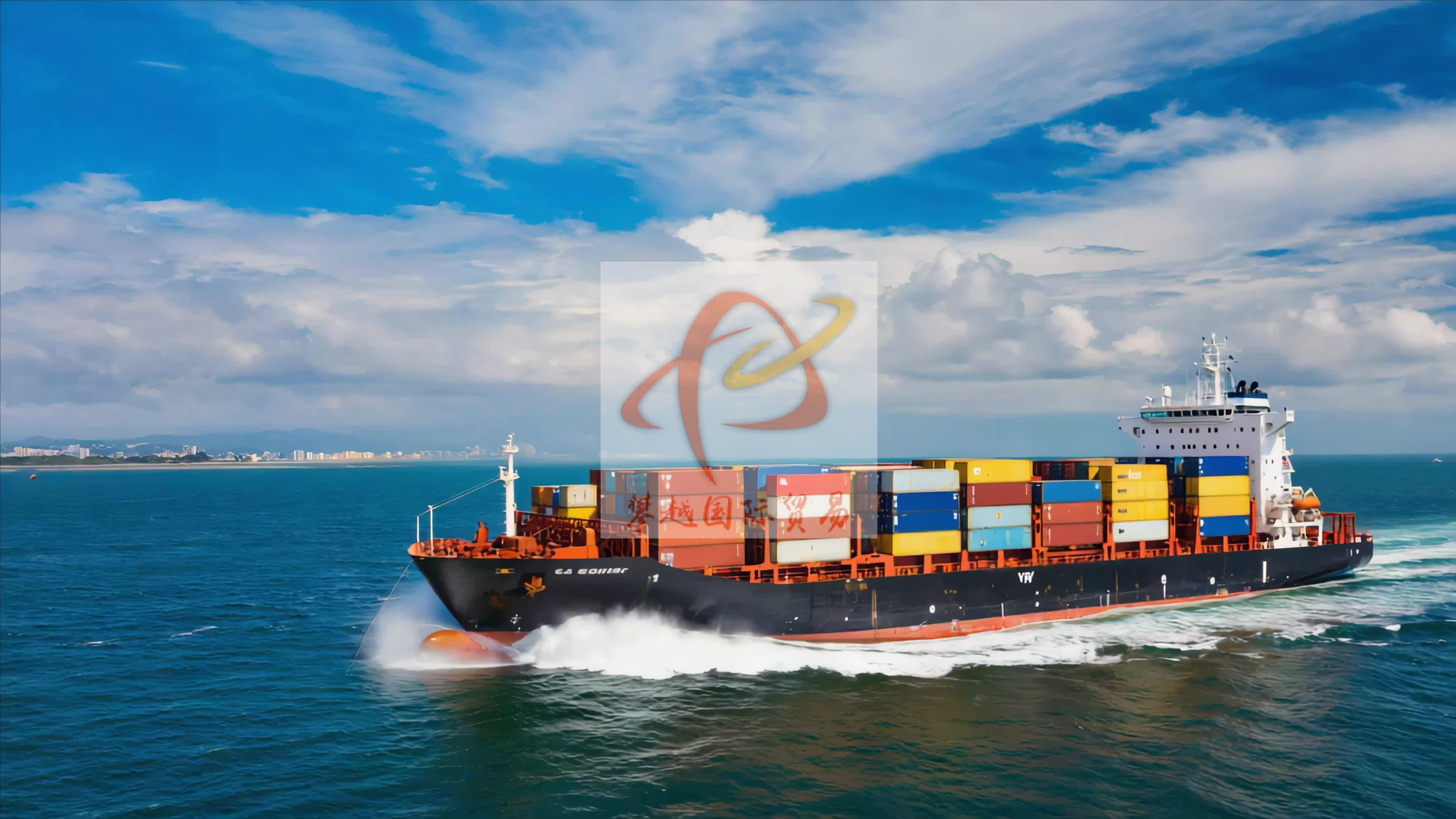 Guangzhou China Sunflower Seed Oil Import Customs Clearance